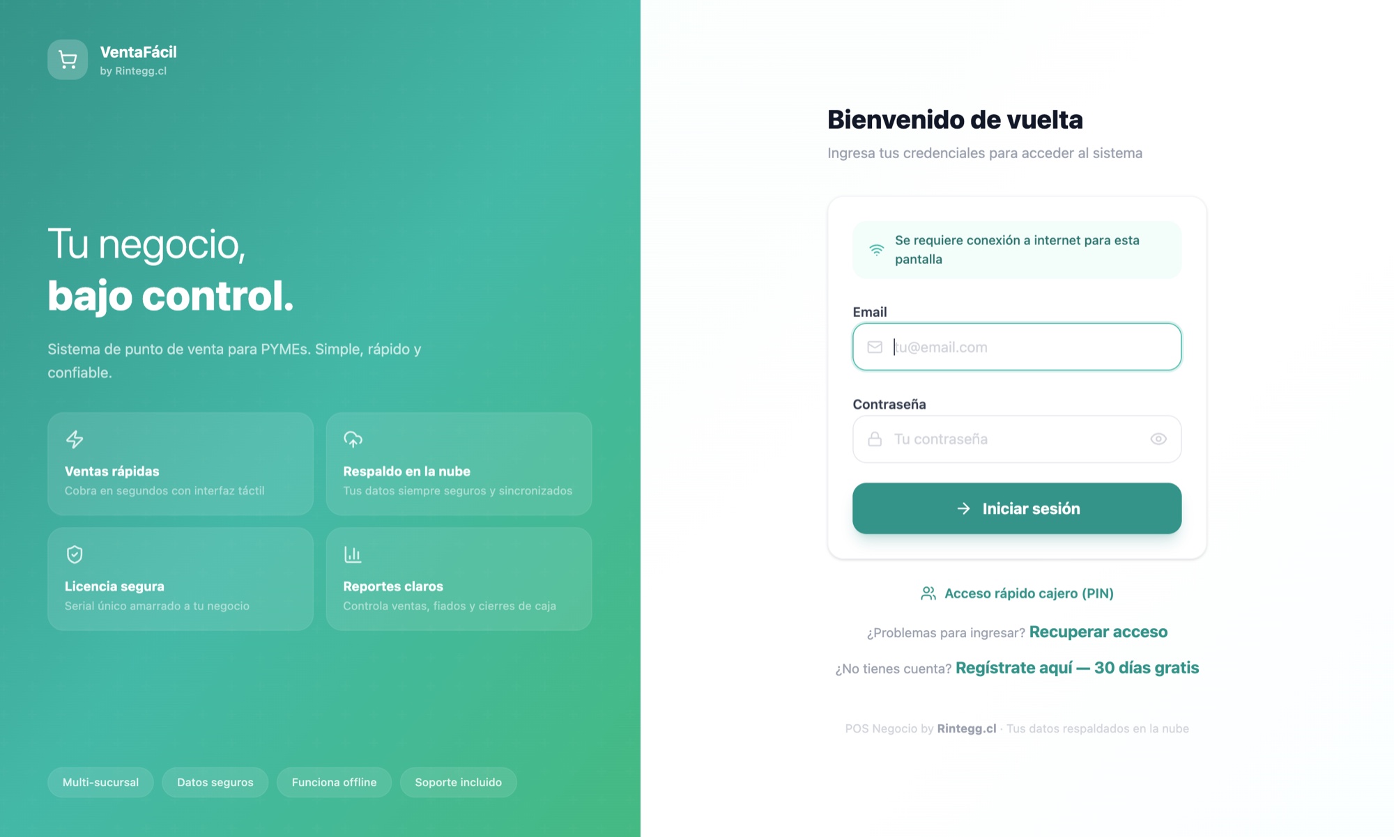 Pantalla de ingreso de POS VentaFacil
